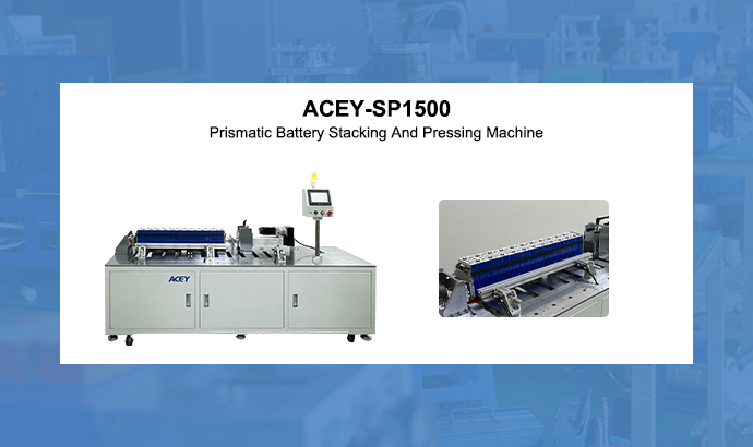 Prismatic Battery Stacking And Pressing Machine For Prismatic Battery Pack Assembly